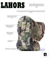 Лот: 21581487. Фото: 2. Ботинки для треккинга. Мужская обувь