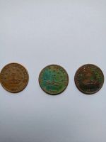 Лот: 23310419. Фото: 2. 25 Дирам 3 монеты одним лотом. Монеты