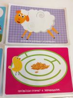 Лот: 23493530. Фото: 5. Развивающие многоразовые карточки