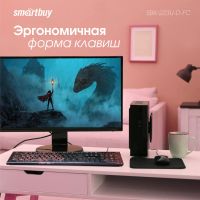 Лот: 21119520. Фото: 4. Клавиатура Smartbuy 223 Dragon... Красноярск