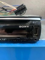 Лот: 19315038. Фото: 5. Автомагнитола Sony (читай описание...