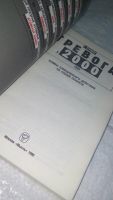 Лот: 10668956. Фото: 2. Гельмут Хефлинг, Тревога в 2000... Общественные и гуманитарные науки