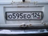 Лот: 20589497. Фото: 2. Гос номер О595ЕО124. Авто, мото, водный транспорт