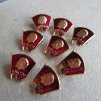 Лот: 23697773. Фото: 2. Значок мини член ВЛКСМ , комсомолец... Значки, медали, жетоны