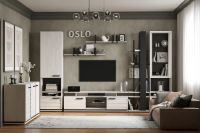 Лот: 24001560. Фото: 4. Тумба под ТВ Hoff Oslo. Красноярск