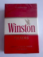 Лот: 25413393. Фото: 2. Пачка от сигарет. Коллекционирование, моделизм