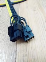 Лот: 11310906. Фото: 4. Провода для распайки 2 х 6+2pin... Красноярск