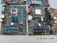 Лот: 12048553. Фото: 3. 5 неисправных MB LGA 775(г141). Компьютеры, оргтехника, канцтовары
