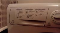 Лот: 12568745. Фото: 3. Стиральная машина Hotpoint Ariston. Бытовая техника