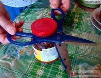 Лот: 10060018. Фото: 3. Ножницы кухонные Тройка ИКЕА. Домашний быт