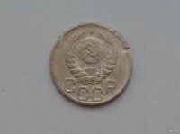 Лот: 13032336. Фото: 2. 20 копеек 1943 с рубля. Монеты