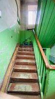 Лот: 25355667. Фото: 16. 3-комн. квартира , Красноярск...