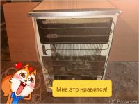 Лот: 9855434. Фото: 2. бирюса 14. Крупная бытовая техника