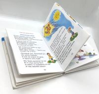 Лот: 25804162. Фото: 5. 📘 Давайте поиграем. Стихи для...