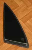Лот: 15786739. Фото: 3. одним лотом 2 стекла Toyota Carina... Авто, мото, водный транспорт