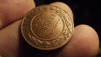 Лот: 11525698. Фото: 3. Идеальная штемпельная двушечка... Коллекционирование, моделизм