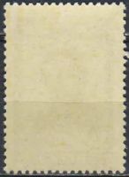 Лот: 25082190. Фото: 2. 1958, 12 декабря. Деятель Компартии... Коллекционирование, моделизм