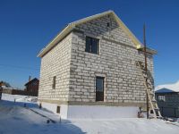 Лот: 15491464. Фото: 6. Продается дом 240 кв.м. 10 сот...