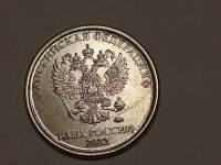 Лот: 24967311. Фото: 2. Монеты брак 36. Монеты