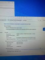 Лот: 21180936. Фото: 3. ноутбук Dell Inspiron N5110. Компьютеры, оргтехника, канцтовары