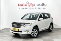 Лот: 19523781. Фото: 3. Toyota RAV4, III (XA30) Рестайлинг... Красноярск