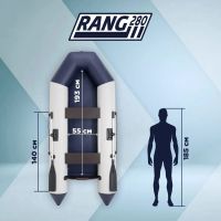 Лот: 22225393. Фото: 2. Лодка пвх под мотор надувная rang... Водный транспорт