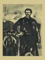 Лот: 24768799. Фото: 12. Иван Вазов - Под игом / Серия...