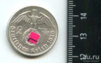 Лот: 17830844. Фото: 2. (№ 6877) Германия 2 Рейхсмарки... Монеты