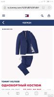 Лот: 13394093. Фото: 2. Мужской однобортный костюм Tommy... Мужская одежда