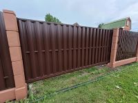 Лот: 10322183. Фото: 4. Бетонные столбы для забора 170... Красноярск