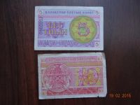Лот: 5121909. Фото: 3. Казахстан набор. Коллекционирование, моделизм