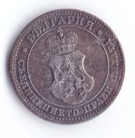 Лот: 14934966. Фото: 2. 10 стотинок 1917 года Болгария... Монеты