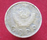 Лот: 15292914. Фото: 2. СССР 2 копейки 1949г. Монеты
