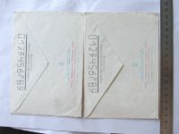 Лот: 20569870. Фото: 9. Конверт ХМК 8 марта 1988 ; 9 мая...