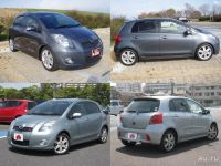 Лот: 13596328. Фото: 10. Оригинальные диски Toyota VITZ...