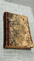 Лот: 25359913. Фото: 2. Достоевский Ф.М., "Униженные и... Литература, книги