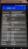 Лот: 15639978. Фото: 7. HTC One E8 Dual SIM 16GB