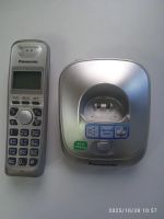 Лот: 25886634. Фото: 2. Телефоны Panasonic. Запчасти, оборудование