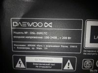 Лот: 9125882. Фото: 2. daewoo dsl-26m1tc. ТВ и видео