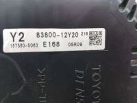 Лот: 20901087. Фото: 5. Спидометр Toyota Corolla Fielder...