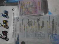 Лот: 5903150. Фото: 7. скутер 2011 года . мопед. мотоцикл...