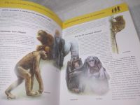 Лот: 25777694. Фото: 13. (2092312)Школьник Ю.К. Человек...