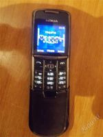 Лот: 2401598. Фото: 2. Nokia 8800 Black только обмен. Смартфоны, связь, навигация