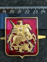 Лот: 16211230. Фото: 2. Знак Герб Москвы. Тяжелый металл... Значки, медали, жетоны