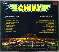 Лот: 15832891. Фото: 2. Chilly "For Your Love" 1978... Коллекционирование, моделизм