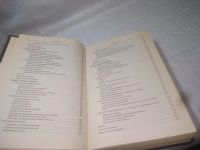 Лот: 25349291. Фото: 9. (4092334)Булатов А.С. Экономика