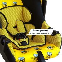 Лот: 8984382. Фото: 4. Кресло детское SIGER "ЭГИДА ЛЮКС...