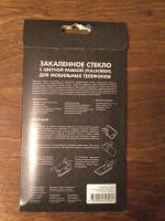 Лот: 15280256. Фото: 2. Защитное стекло. Запчасти, оборудование