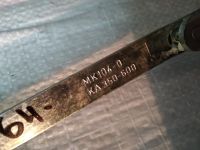 Лот: 15198435. Фото: 4. №64 Ножницы на створке VORNE P... Красноярск