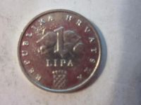 Лот: 7817379. Фото: 2. 1 липа 1993 Хорватия. Монеты